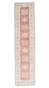 3x9 Beige Red Vintage Rug