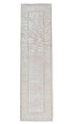 3x9 Beige Brown Pink Vintage Rug