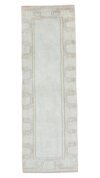 2x5 Beige Brown Turkish Rug