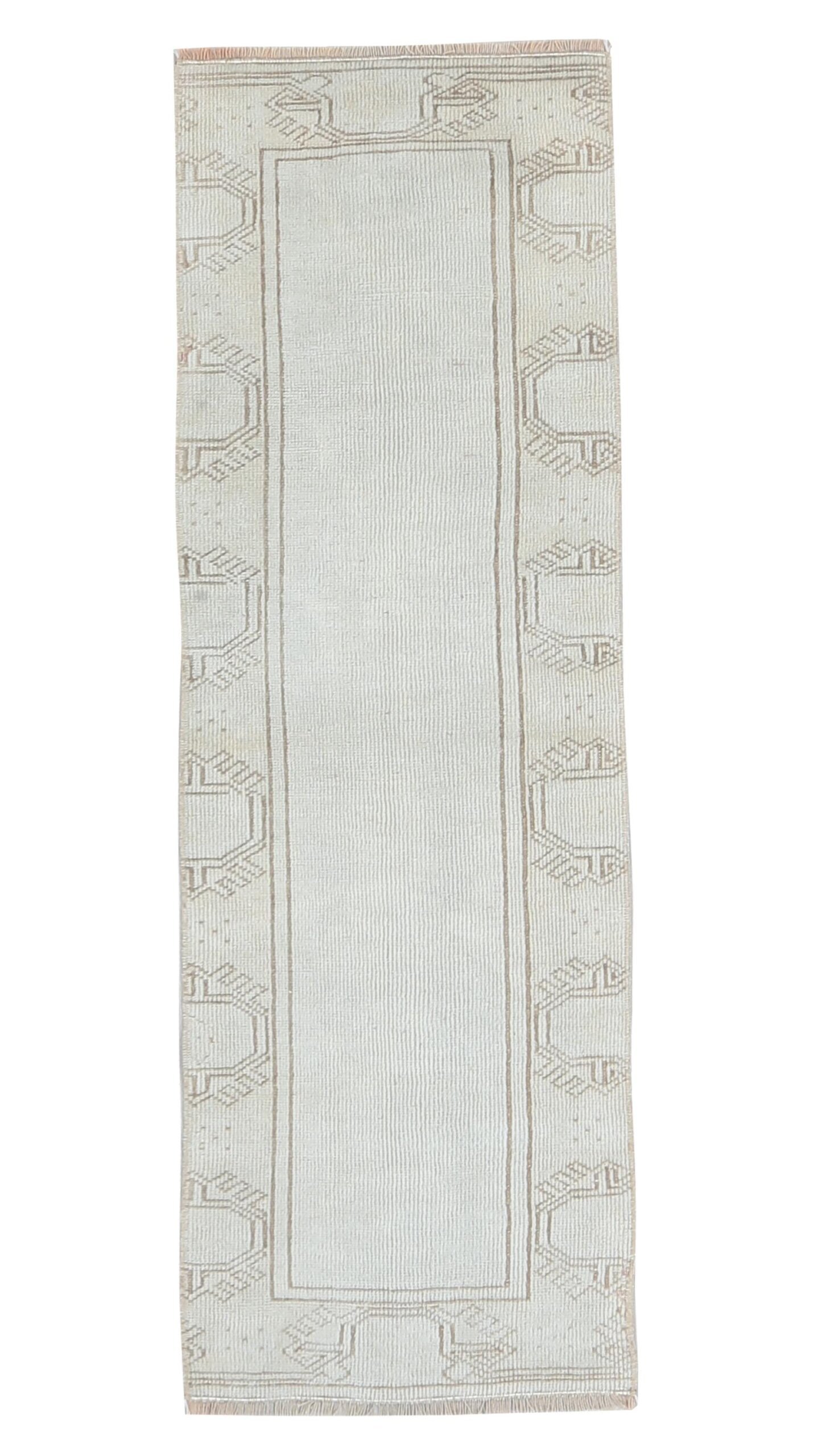 2x5 Beige Brown Turkish Rug